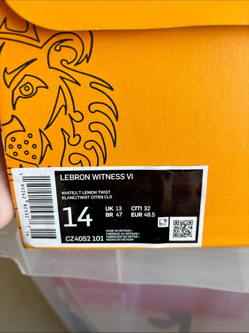 Kids Shoes - Sneaker Interior Tag